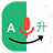 icon Voice Translator(Ucapkan Terjemahkan Semua Bahasa) 2