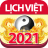icon com.zegome.app.lichvannien(Lich Van Nien 2022 - Lich Viet) 10.8.2