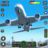 icon Pilot Simulator: Airplane Game(Pilot Simulator: Game Pesawat) 1.17