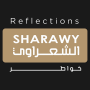 icon El Sharawy Reflections(Renungan El Sharawy,)