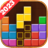 icon Brick Game(Brick Game: Game Brick Klasik) 1.32
