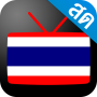 icon com.devtab.thaitvplusonline(TV Thailand - Tonton TV Online)