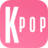icon Kpop Game(Permainan musik Kpop) 20230202