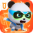 icon Baby Panda World(Dunia Bayi Panda: Game Anak-anak) 8.39.37.20