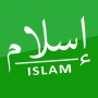 icon Naamusa Islaamaa (Etika Islam)