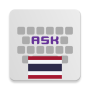 icon Thai for AnySoftKeyboard(Thailand untuk AnySoftKeyboard)