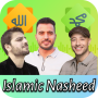 icon Islamic Nasheed Songs Offline (Lagu Nasheed Islami Offline)
