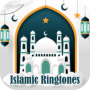 icon Famous Islamic Songs and Tunes(Lagu Lagu Islami Terkenal)