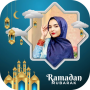 icon Ramadan Mubarak Frame(2024)