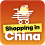 icon Online Shopping China(Belanja Online China
)