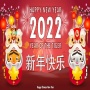 icon com.FADapps.chinois(Selamat tahun cina Stiker 22
)