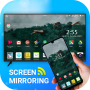 icon Screen Mirroring(Cast ke TV Screen Mirroring
)
