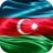 icon Magic Flag: Azerbaijan(Bendera Azerbaijan Wallpaper) 7.0