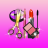 icon Princess Salon Make Up Fun 3D(Princess Salon: Make Up Fun 3D) 210129