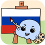 icon Russies(MTL Belajar Kata-kata Rusia
)