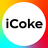 icon iCoke(iCoke
) 3.1.26