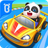 icon com.sinyee.babybus.automobilecity(Dunia Mobil Bayi Panda
) 8.65.00.01