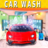 icon Car Wash Games Modern Car Parking & Car Wash Game(Car Wash Driving School Games) 0.1