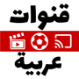 icon Arabic TV(TV Arab TV Langsung)
