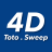 icon Singapore 4D(Singapura 4D Toto Sapu) 1.5.1