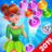 icon Bubble Elf Fairy(Bubble Elf - Penembak Pop
) 2.6.8.8892