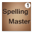 icon Spelling Master(Master Ejaan untuk Anak-Anak) 3.5