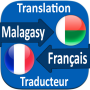 icon Traducteur Malagasy Francais (Traducteur Malagasi Francais)