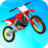 icon Max Air Motocross(Air Motocross
) 1.21