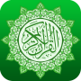 icon Al Quran - Read Quran Offline (Al Quran - Baca Quran Offline)