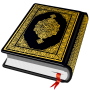 icon Holy Quran(Al Quran Sharif untuk Muslim)