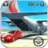 icon Airplane Pilot Transporter(Airplane Pilot Car Transporter) 6.1