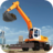 icon Excavator(KONSTRUKSI PRO EXCAVATOR SIM) 1.0.1