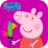 icon Polly Parrot(Peppa Pig: Polly Parrot
) 1.0.10