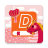 icon com.dekd.apps(Niyay Dek-D - Baca novel) 3.1.1