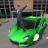 icon Crime Race(Sopir mobil pembalap kejahatan 3D) 2.0