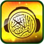 icon Quran Mp3(Al Quran Mp3 - 50 Pembaca Audio Terjemahan)