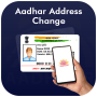 icon E-card Address Change & Update Online (Perubahan Alamat E-card Perbarui)