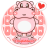 icon Pink Cute Hippo(Pink Cute Hippo Theme
) 9.3.8_0212