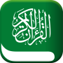icon AL Quran: Recite Quran Offline(Al Quran Offline - Baca Quran)