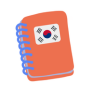 icon seodang(Seodang - Belajar, Korea ujian bahasa)