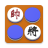 icon com.radishlychee.master.myapplication(Dark Chess
) 1.1.24