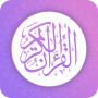icon Muslim Quran Read Offline (Baca Quran Muslim Offline)