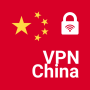 icon VPN China - get Chinese IP (VPN China - dapatkan IP China)