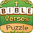 icon BibldVersesPuzzle(Ayat Alkitab Puzzle
) 1.0.8