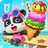 icon Ice Cream Stand(Stand Es Krim Panda Kecil
) 8.67.00.00