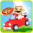 icon Racing Pizza Delivery Baby Boy 220720