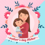icon Mother(?? hari ibu Stiker untuk WhatsApp?
)