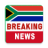 icon Breaking News(Afrika Selatan Berita Sela Berita
) 10.6.02