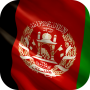icon Afghanistan Flag Wallpapers(Wallpaper Bendera Afganistan)