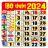 icon Hindi Panchang 2024(Kalender Panchang Hindi Panchang 2024) 1.6
